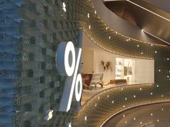 -% Arabica阿拉比卡咖啡(罗湖万象城店)