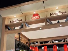 -鲜芋仙(时尚天河店)