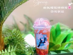 -奈雪的茶(广州万菱汇PRO店)