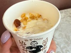 -金山记靓鸡·地道中山味(湖滨中路店)