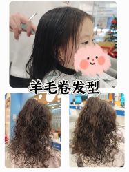 -Oh my head 发小儿童理发(探十里店)