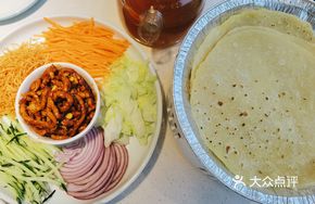 Nalan Spring Pancake