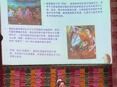 -西双版纳原始森林公园