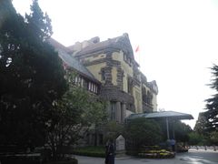 -青岛德国总督楼旧址博物馆