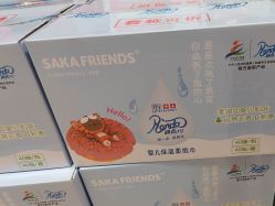 -孩子王(鼓楼广场店)