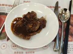 牛排-芭菲盛宴·环球美食(锦城万达广场店)
