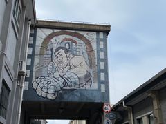 -半岛1919创意园区