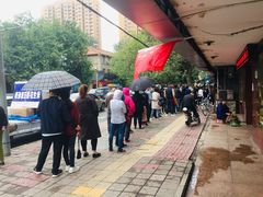 -土门八珍烤鸡腊味店(土门老店)