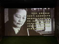 -宋庆龄陵园