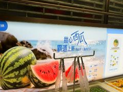 -海底捞火锅(高科广场店)