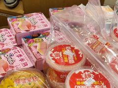 -味多美蛋糕(安定门店)
