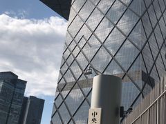 -中央广播电视总台(光华路办公区)