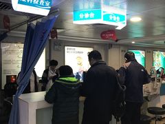 -同仁验光配镜(中心店)