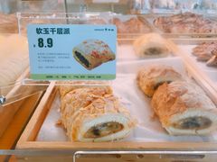 软玉千层派-仟吉KenGee(国贸360店)