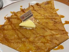 -salée