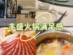 -德天肥牛海鲜火锅(城西银泰店)