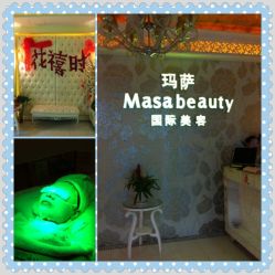 -玛萨美容SPA