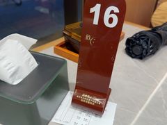 -好這口重庆小面(总店)