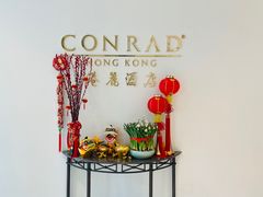 -香港港丽酒店