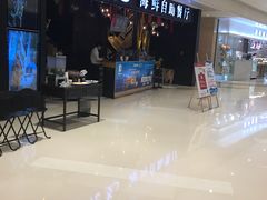 -星伦多自助料理(华润万象城店)