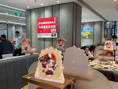 -海底捞火锅(步步高新天地店)