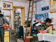 -盱眙虾怪·旗舰店