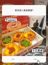-乐茵敔山湾月子中心(独栋湖景店)