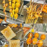 东莞首家🔥自选自烤式烧烤超市🍢嘎嘎香‼️