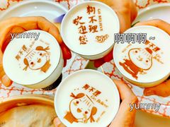 -狗不理(贵宾楼店)