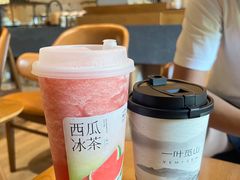 -一叶觅山(半边街店)