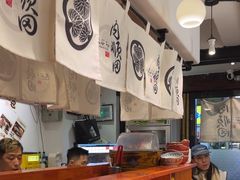 -天妇罗内顺田(罗湖店)