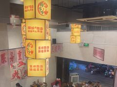 -黔哆哆地摊酸汤火锅(清湖店)