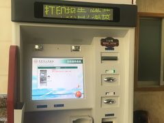 -东莞市人民医院(普济院区)