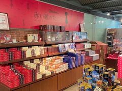 -横滨红砖仓库1号馆