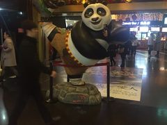 -橙天嘉禾影城(苏州印象城店)