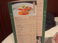 -金悦轩海鲜酒家(南宁店)