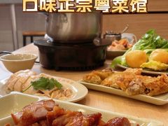 -百家鸡味馆(清泰店)