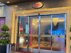 大堂-金悦轩海鲜酒家(拱北店)