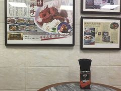 牛三星汤-珍珍小食店(西华路店)