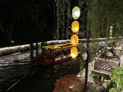 -少伯茶苑·围炉煮茶(夫子庙步行街店)