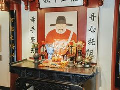-于谦祠