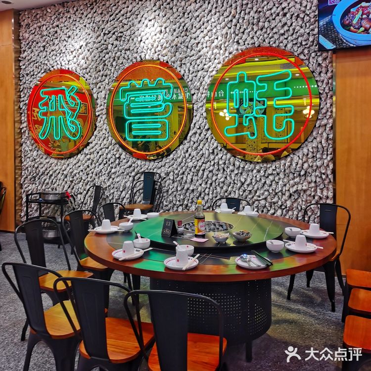 广州家庭探店|别说你还没去过 补到爆灯