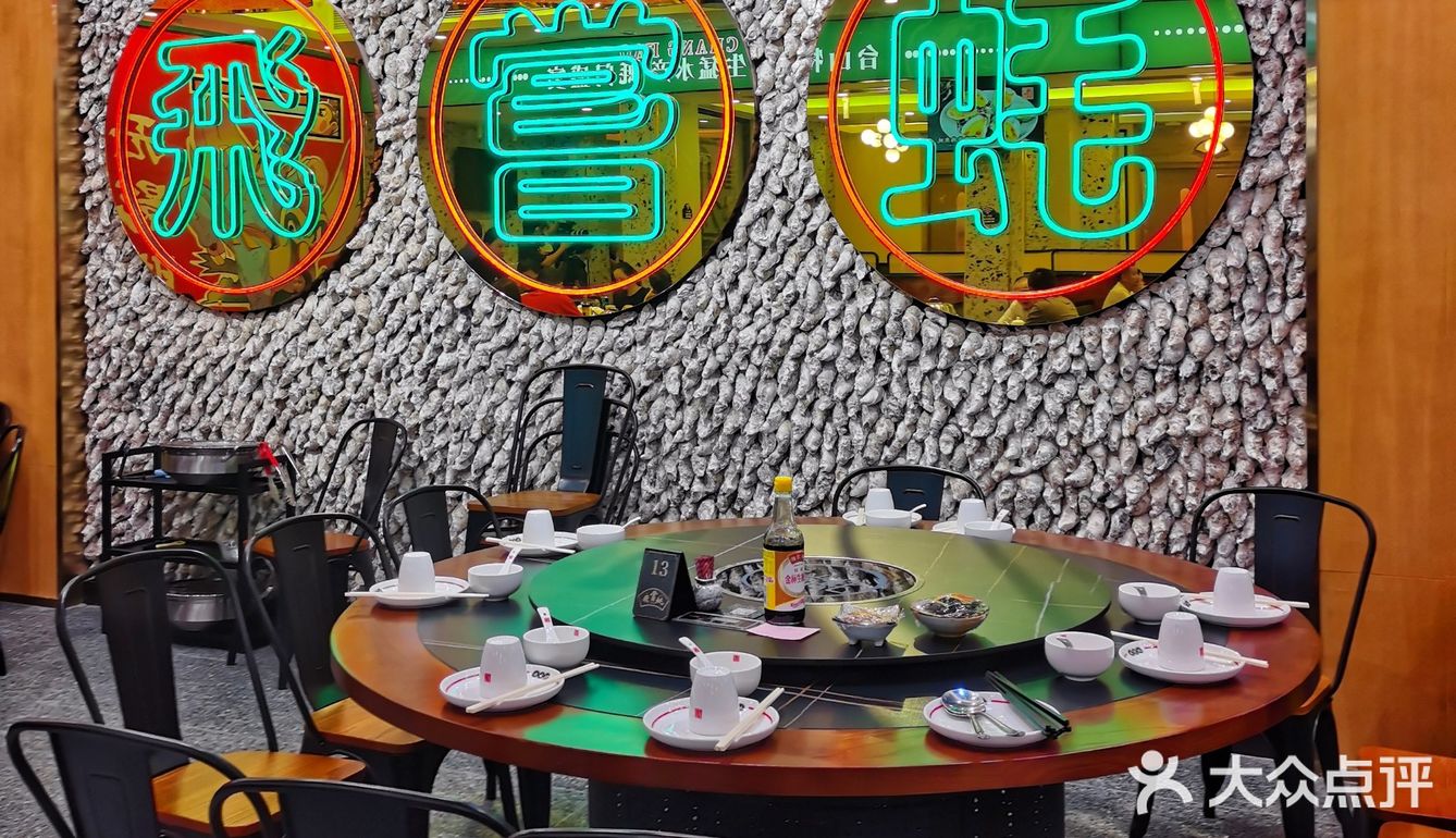 广州家庭探店｜别说你还没去过 补到爆灯