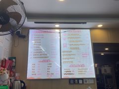 -鸭小妹鸭血粉丝(老门东店)