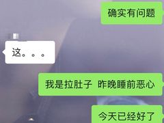 -晓宇重庆火锅(赛格国际购物中心店)