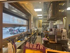 -都可手作(学士街手作店)