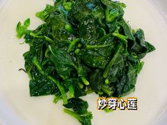 -同和居(什刹海店)