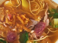 三鲜面-管记皮肚面