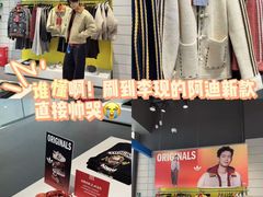 -凯德广场(金牛店)