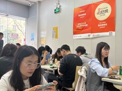 -重庆麻辣烫(国权路店)